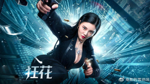 巴里音乐学院市场营销文凭证书